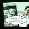 HTC Hero w Play - zdjęcie #17